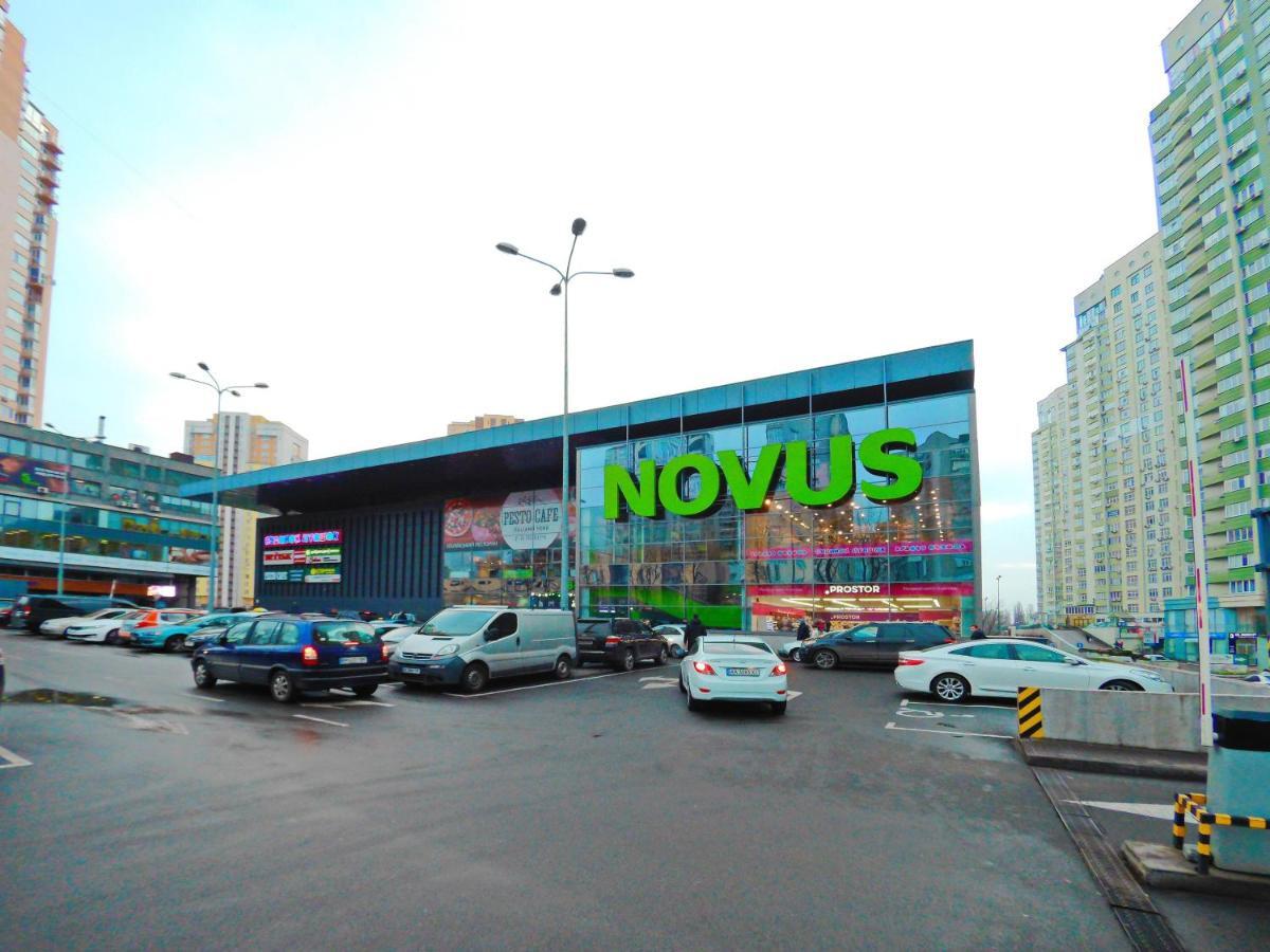 Квартира посуточно в Соломенском районе Киев Экстерьер фото